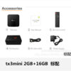 Tanix Tx3 Mini Tv Box